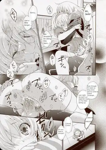 [Shuragyoku Mami] NO-JN-NO-LIFE Datte Sukidakara! Fhentai - Page 7