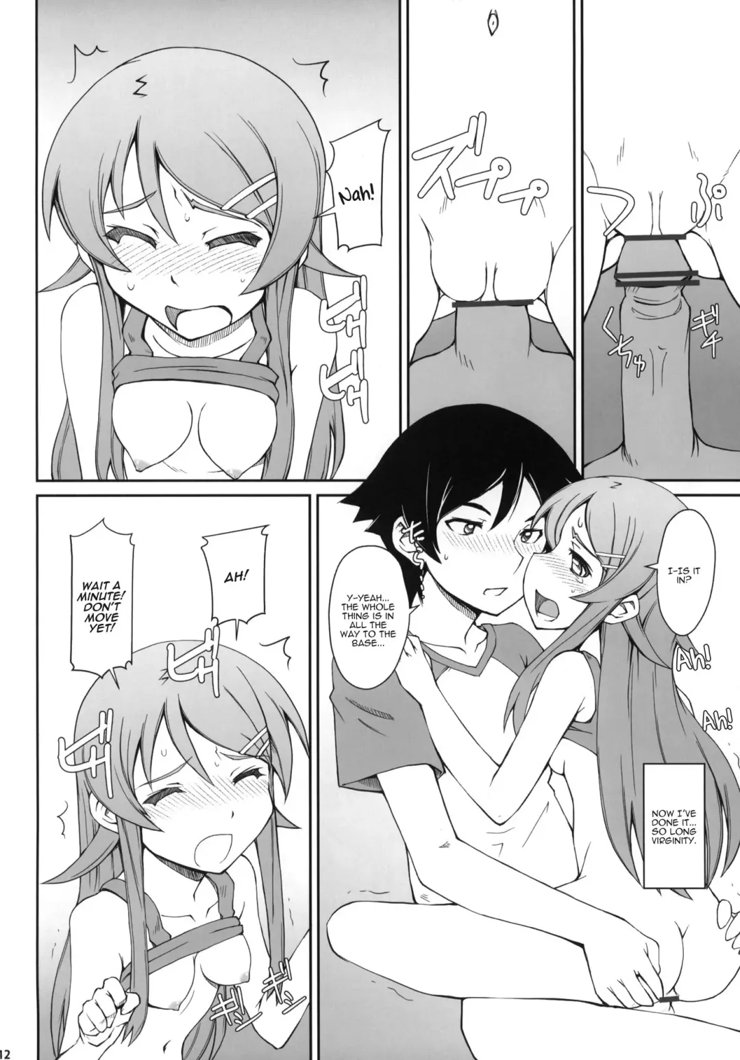 [Aoi Shinji - Mutsuki Ginji] Anta Sekinin Torinasai Fhentai - Page 11