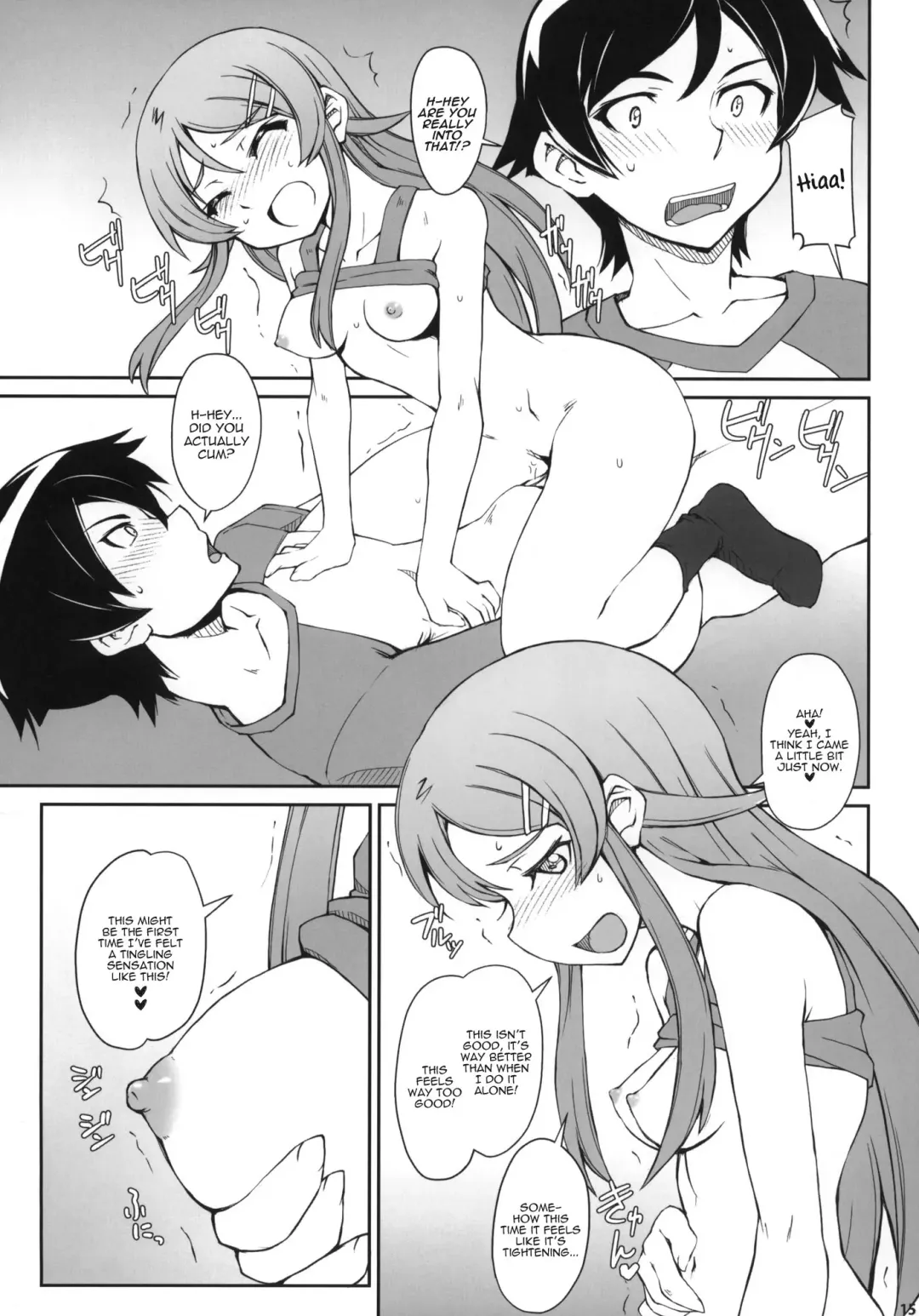 [Aoi Shinji - Mutsuki Ginji] Anta Sekinin Torinasai Fhentai - Page 14
