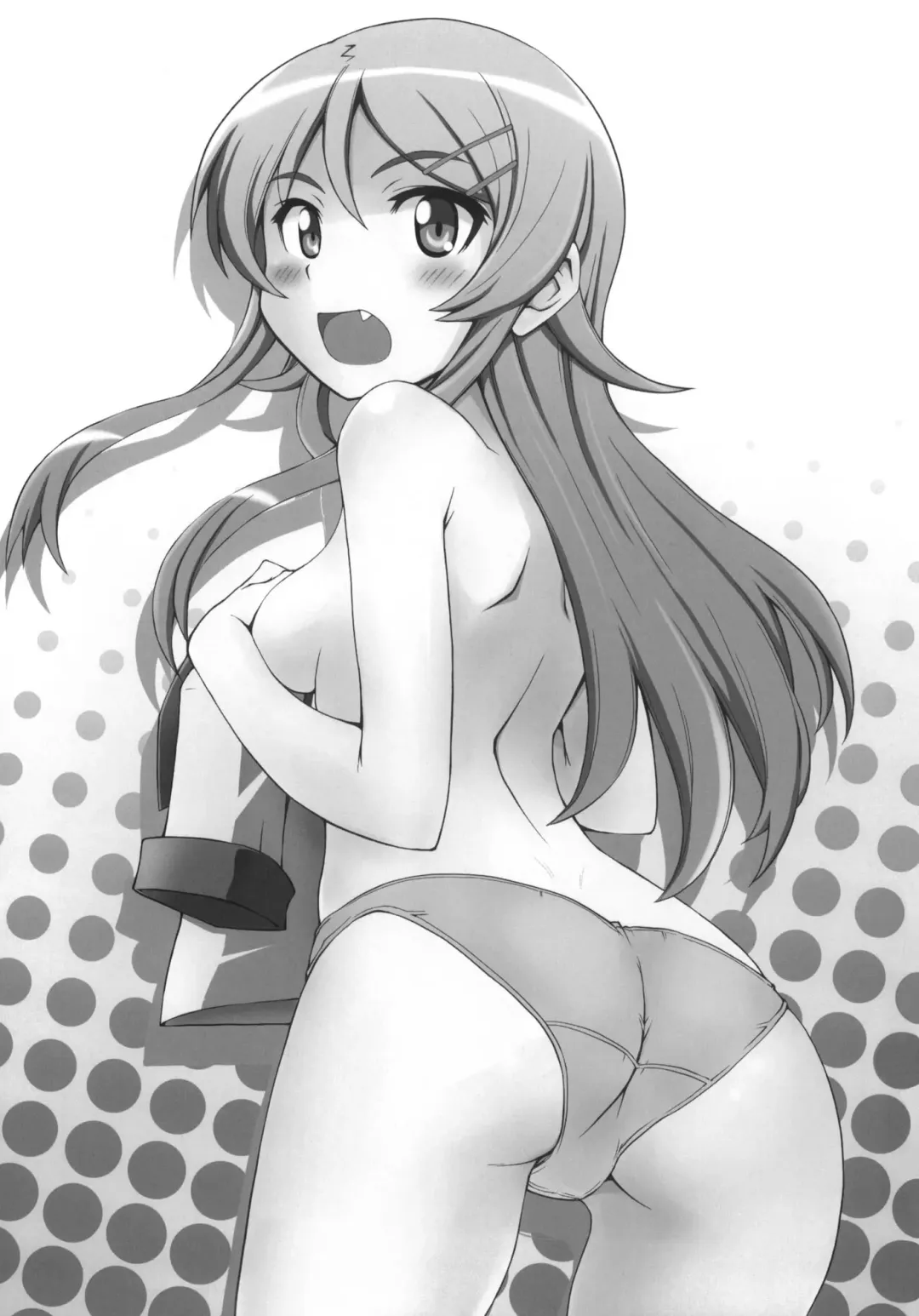 [Aoi Shinji - Mutsuki Ginji] Anta Sekinin Torinasai Fhentai - Page 2