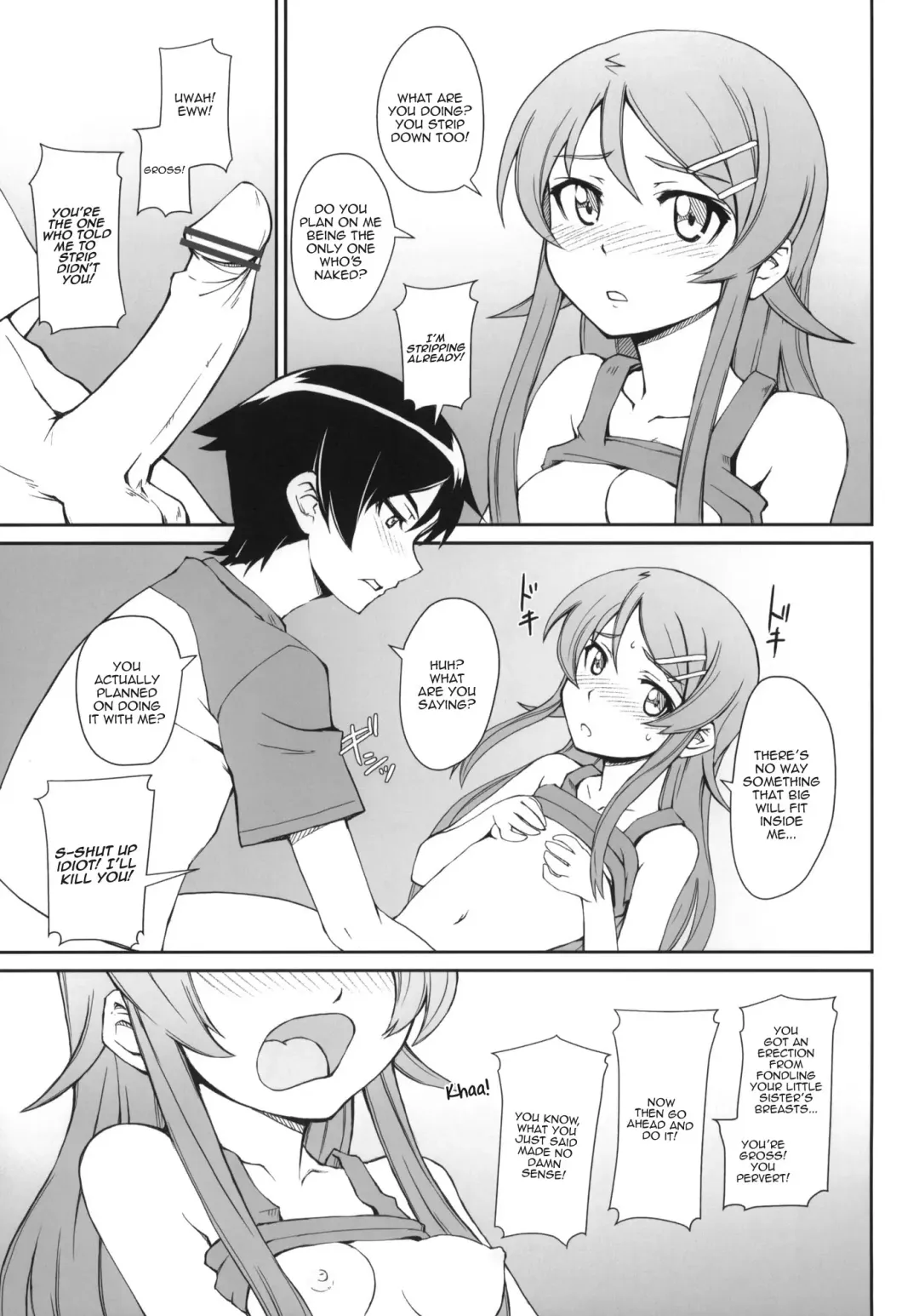 [Aoi Shinji - Mutsuki Ginji] Anta Sekinin Torinasai Fhentai - Page 8