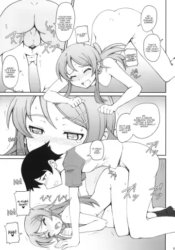 [Aoi Shinji - Mutsuki Ginji] Anta Sekinin Torinasai Fhentai - Page 18