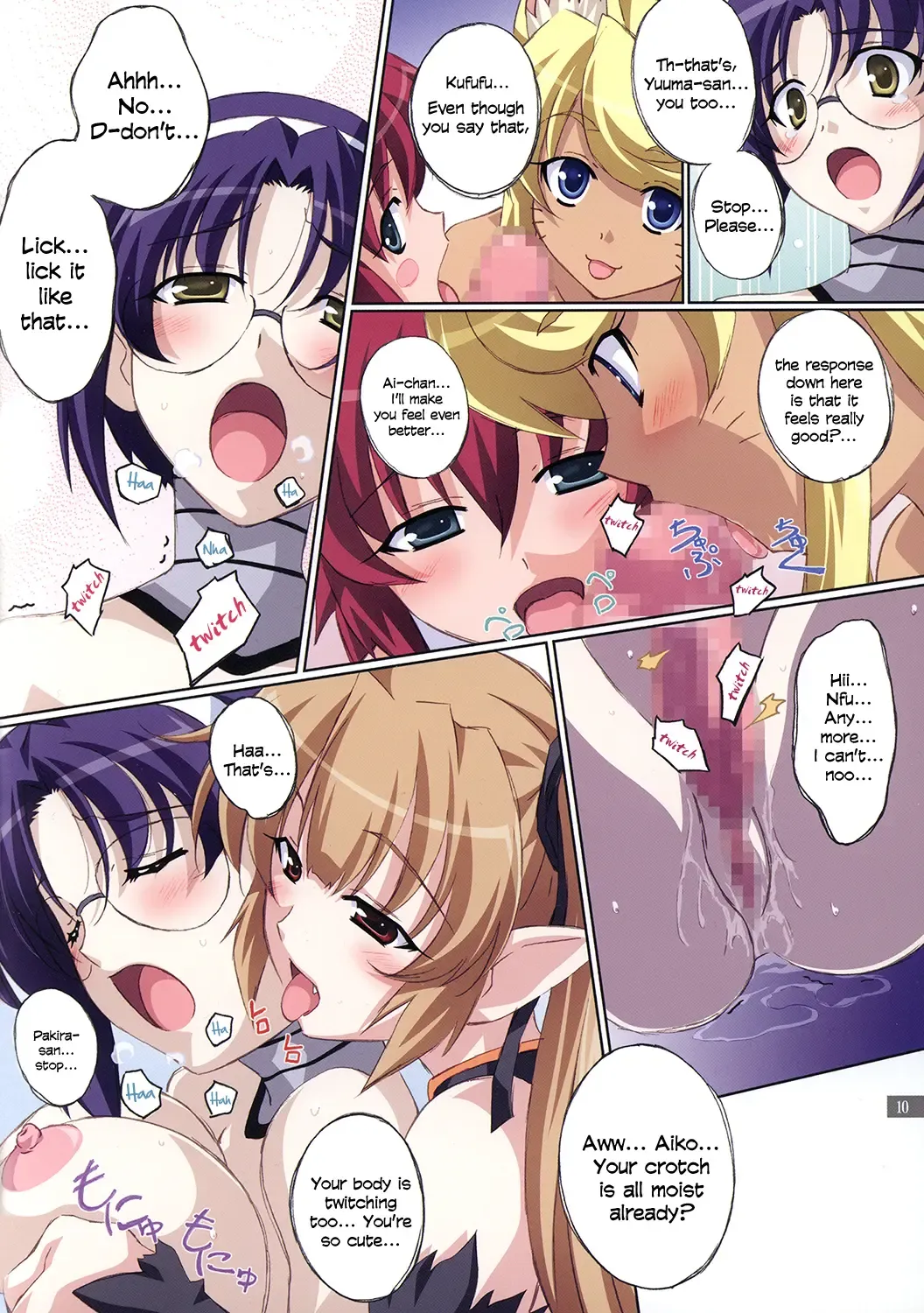 [Izumi Mahiru] Aiko no Heya | Aiko's Room Fhentai - Page 11