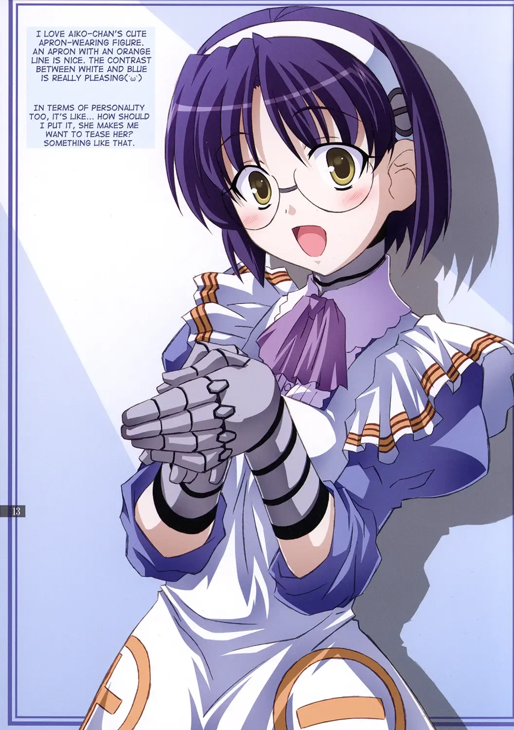 [Izumi Mahiru] Aiko no Heya | Aiko's Room Fhentai - Page 14