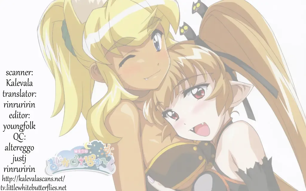 [Izumi Mahiru] Aiko no Heya | Aiko's Room Fhentai - Page 17