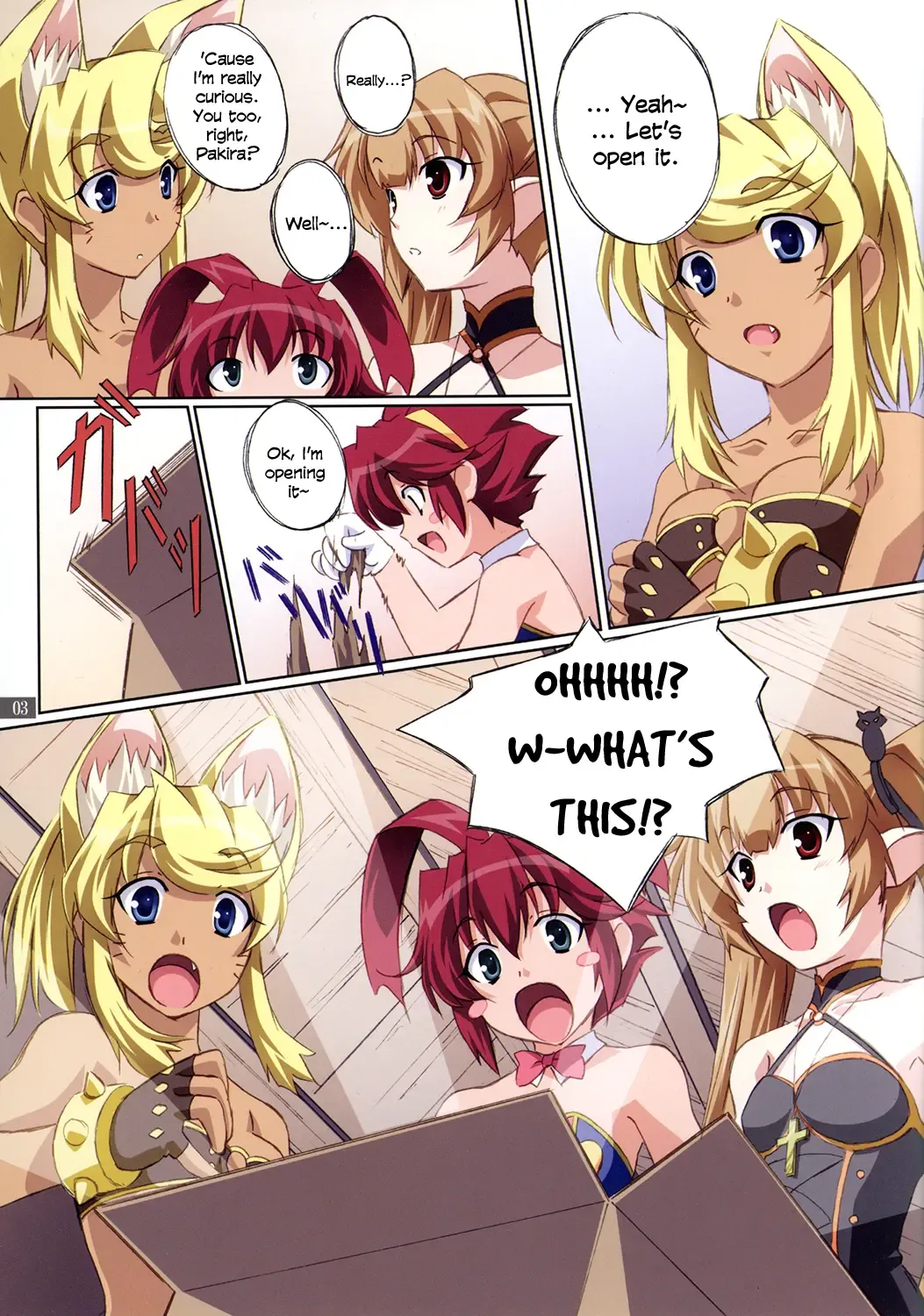 [Izumi Mahiru] Aiko no Heya | Aiko's Room Fhentai - Page 4