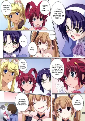 [Izumi Mahiru] Aiko no Heya | Aiko's Room Fhentai - Page 13