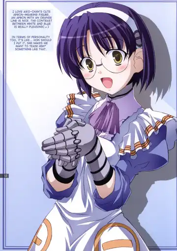 [Izumi Mahiru] Aiko no Heya | Aiko's Room Fhentai - Page 14