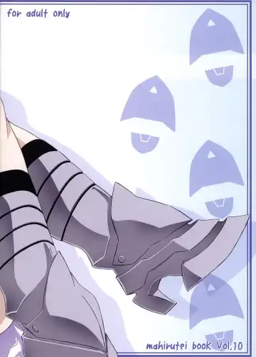 [Izumi Mahiru] Aiko no Heya | Aiko's Room Fhentai - Page 2