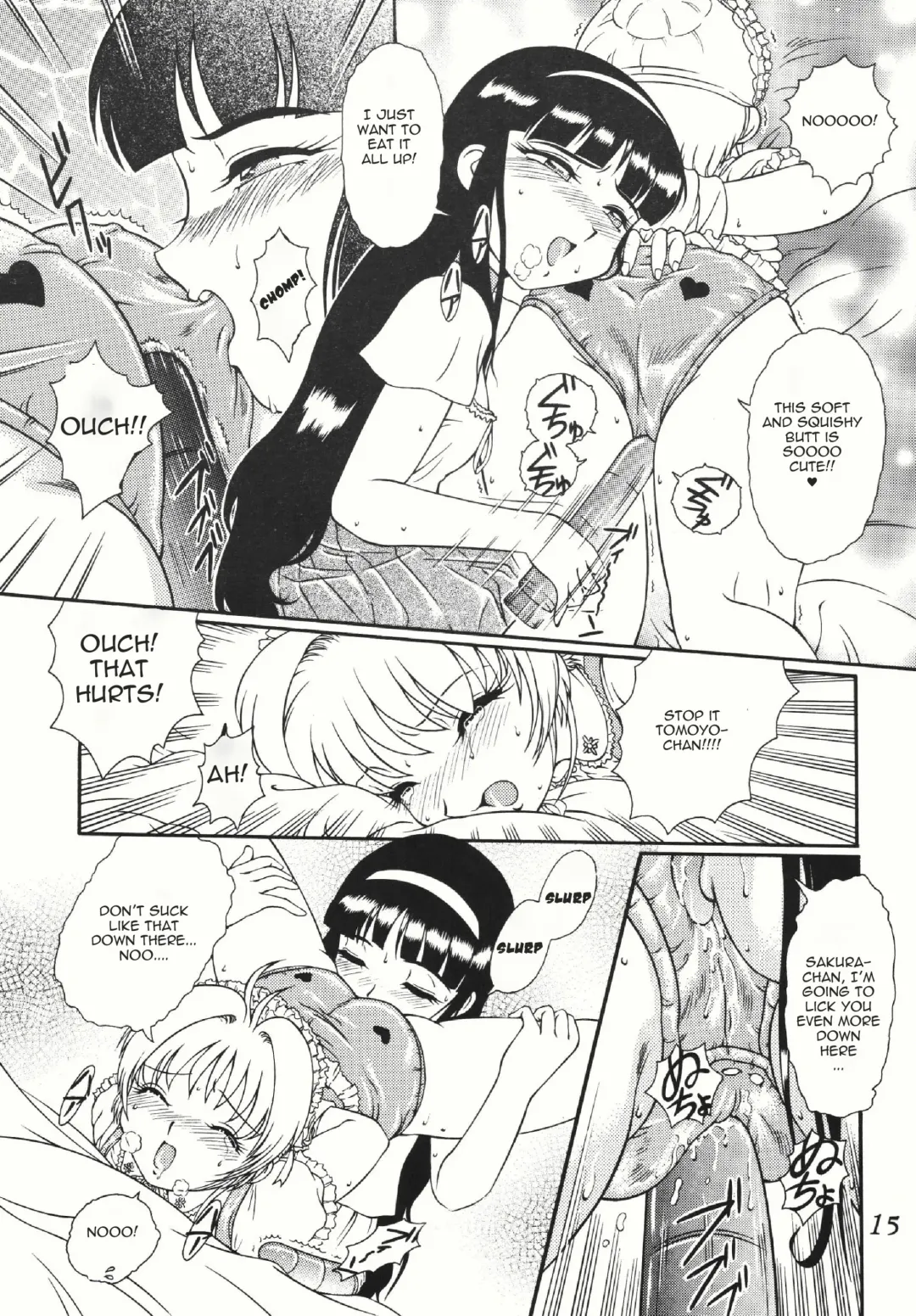 Azumaya vol4-8 - Card Captor Sakura Fhentai - Page 11
