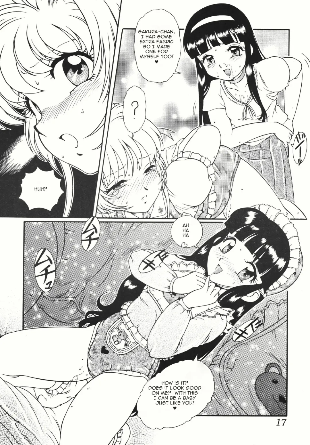 Azumaya vol4-8 - Card Captor Sakura Fhentai - Page 13