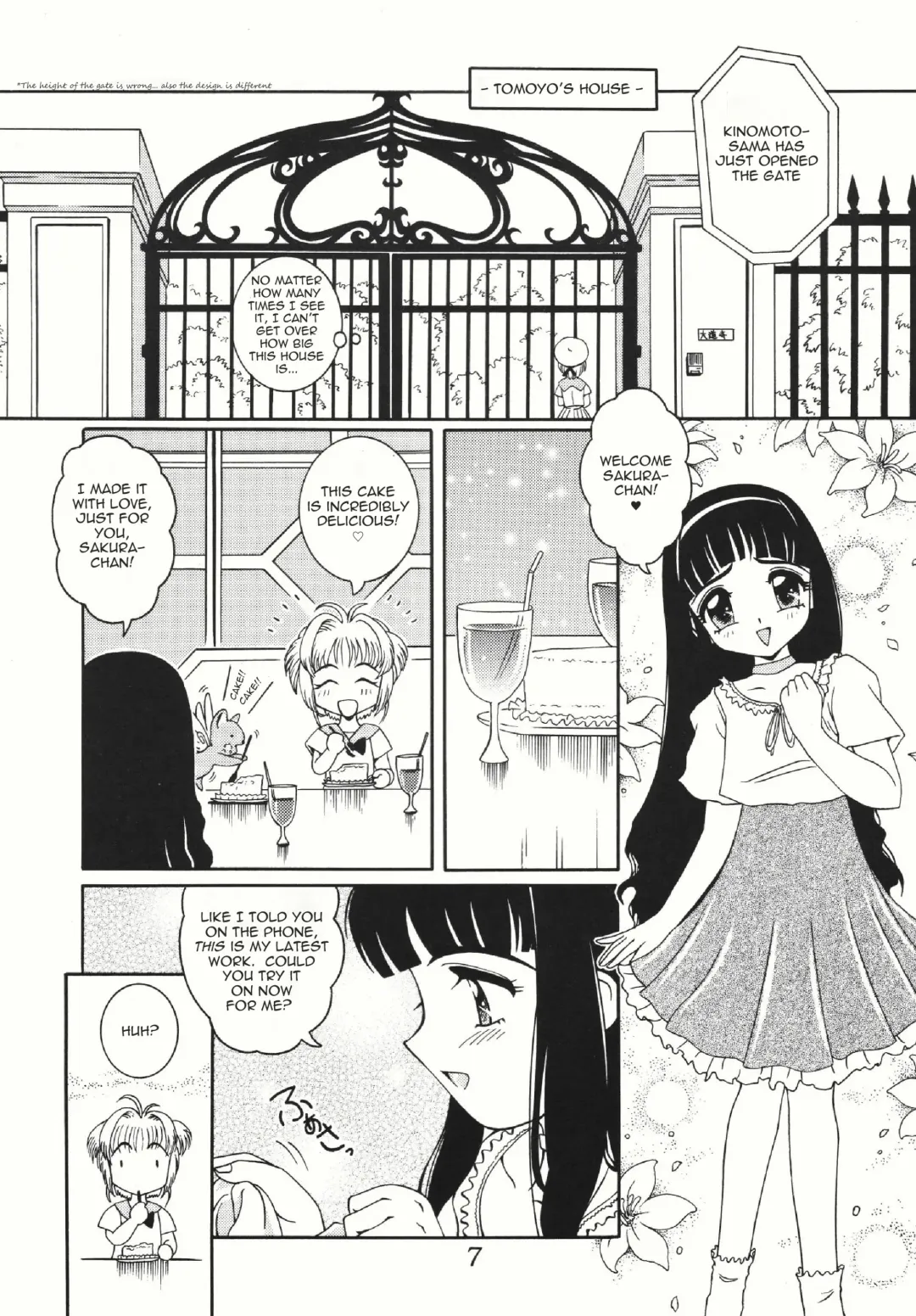 Azumaya vol4-8 - Card Captor Sakura Fhentai - Page 3
