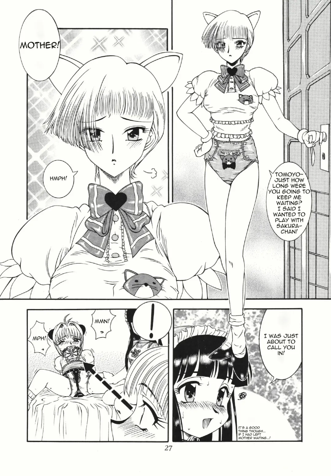 Azumaya vol4-8 - Card Captor Sakura Fhentai - Page 31