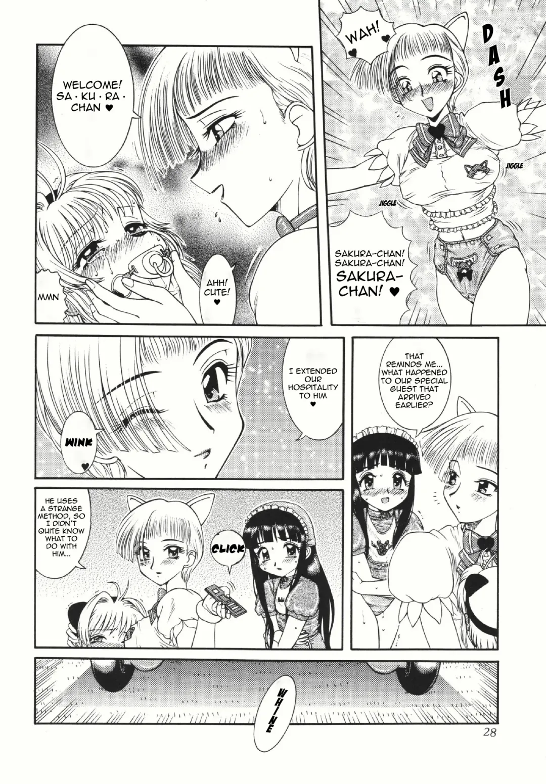 Azumaya vol4-8 - Card Captor Sakura Fhentai - Page 32