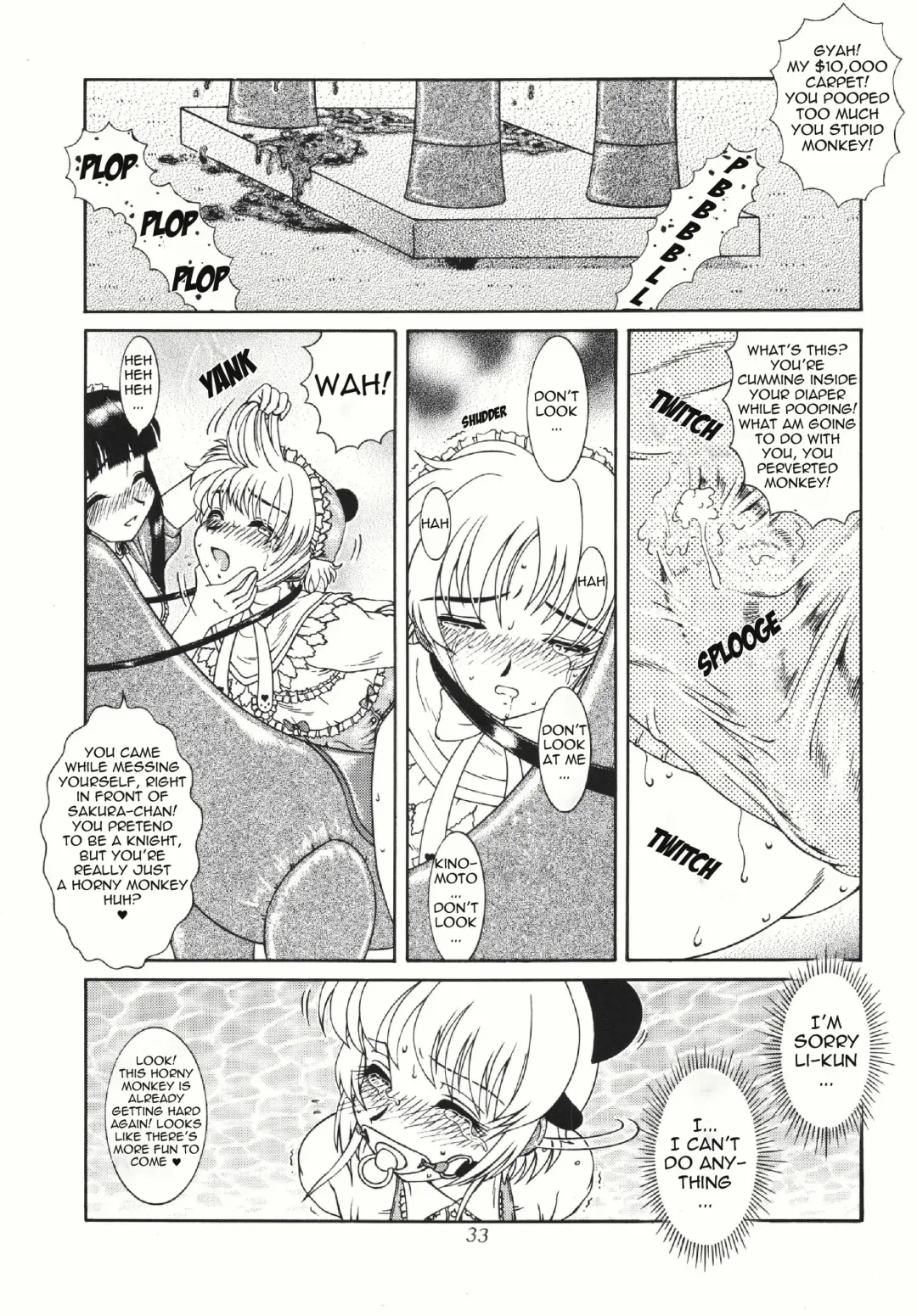 Azumaya vol4-8 - Card Captor Sakura Fhentai - Page 37