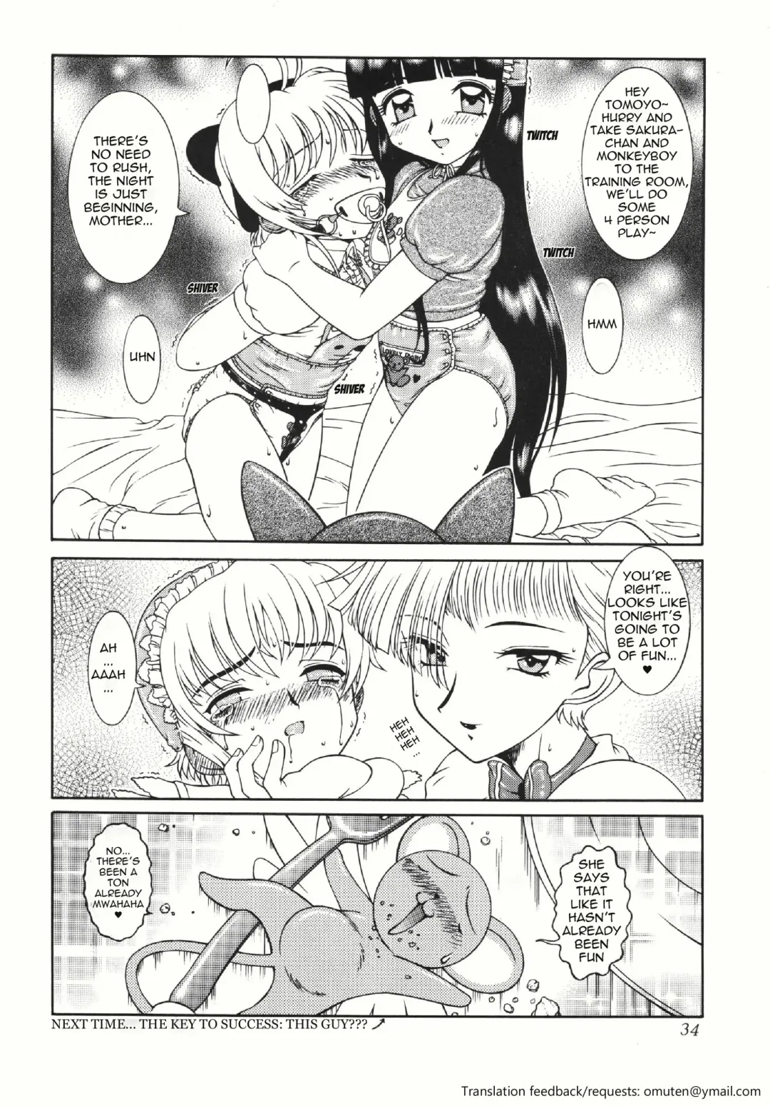 Azumaya vol4-8 - Card Captor Sakura Fhentai - Page 38