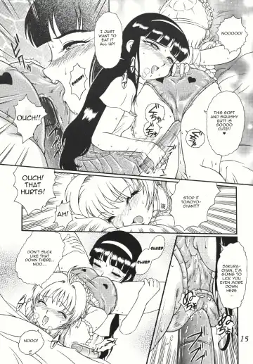 Azumaya vol4-8 - Card Captor Sakura Fhentai - Page 11
