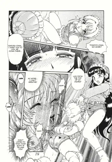 Azumaya vol4-8 - Card Captor Sakura Fhentai - Page 15