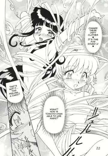 Azumaya vol4-8 - Card Captor Sakura Fhentai - Page 18