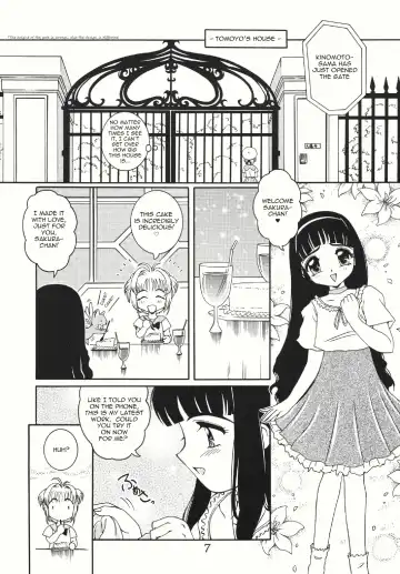 Azumaya vol4-8 - Card Captor Sakura Fhentai - Page 3