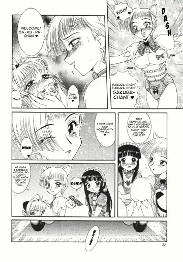 Azumaya vol4-8 - Card Captor Sakura Fhentai - Page 32