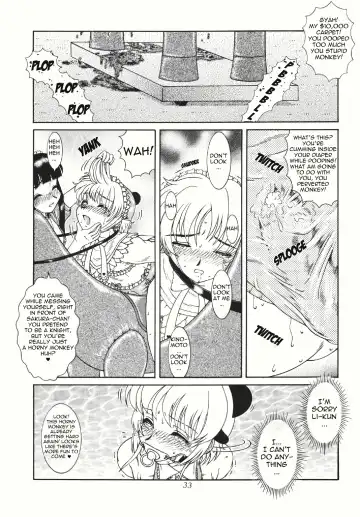 Azumaya vol4-8 - Card Captor Sakura Fhentai - Page 37