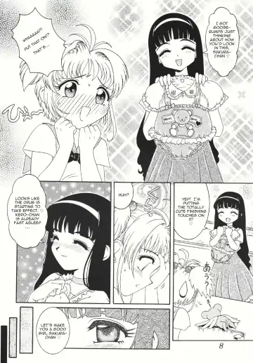 Azumaya vol4-8 - Card Captor Sakura Fhentai - Page 4