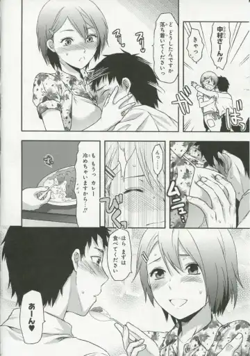 30 Sai no Hoken Taiiku Pure Pure Stories Vol. 1 Fhentai - Page 125