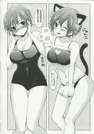30 Sai no Hoken Taiiku Pure Pure Stories Vol. 1 Fhentai - Page 63