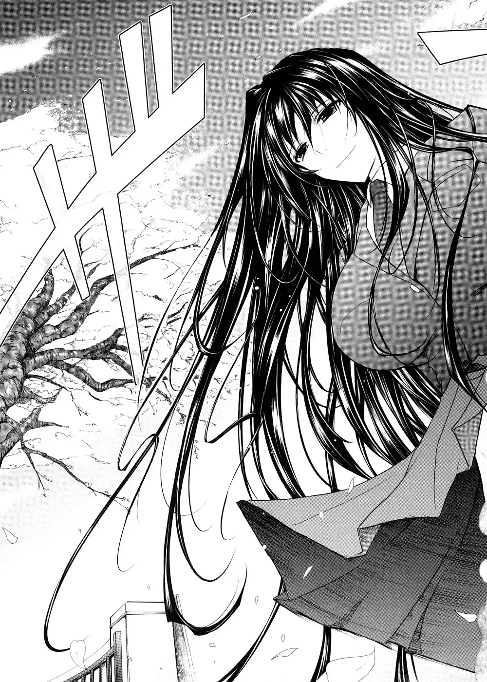 [Tana] Kimi no Hitomi ni Koishiteru -Shokai Genteiban- Fhentai - Page 129