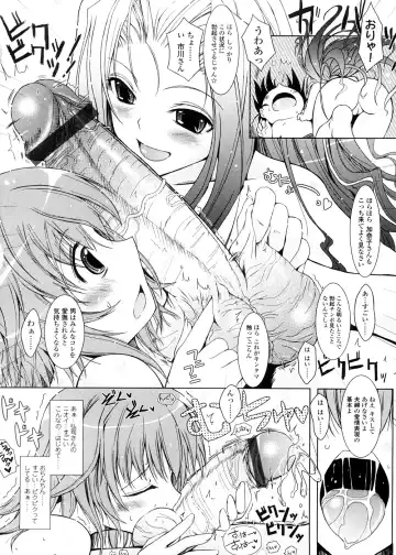 [Tana] Kimi no Hitomi ni Koishiteru -Shokai Genteiban- Fhentai - Page 158