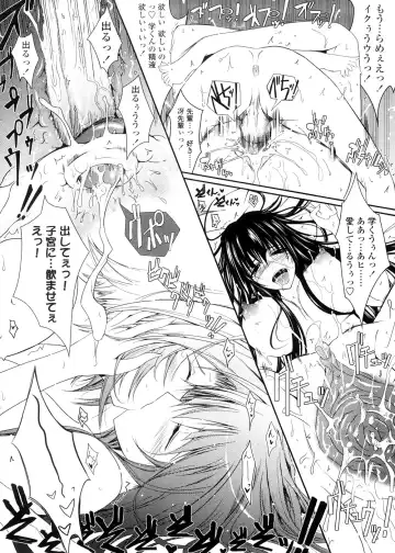 [Tana] Kimi no Hitomi ni Koishiteru -Shokai Genteiban- Fhentai - Page 40