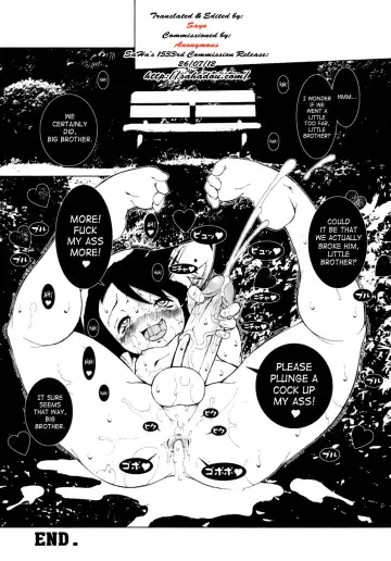 [Macop] Mangetsu 2 | Full Moon 2 Fhentai - Page 15