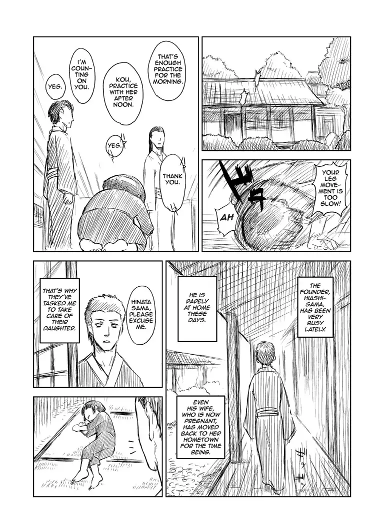 [Yuasa] Ninja Izonshou Vol. 6 Omake Fhentai - Page 2