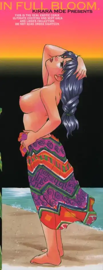 [Kirara Moe] Ranman Shifuku No Itadaki Fhentai - Page 4