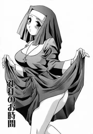 [Kirara Moe] Ranman Shifuku No Itadaki Fhentai - Page 49