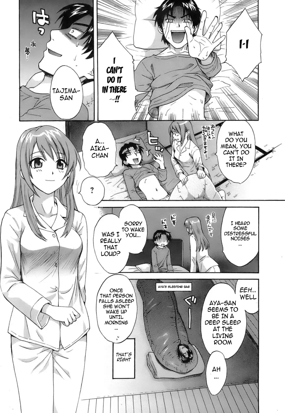 [Pon Takahanada] Love Gome! Fhentai - Page 117