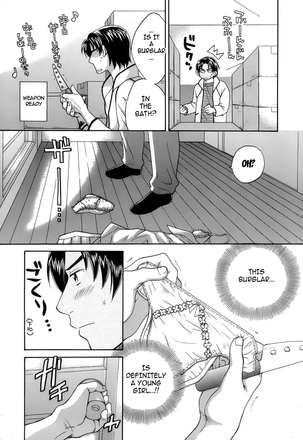 [Pon Takahanada] Love Gome! Fhentai - Page 12