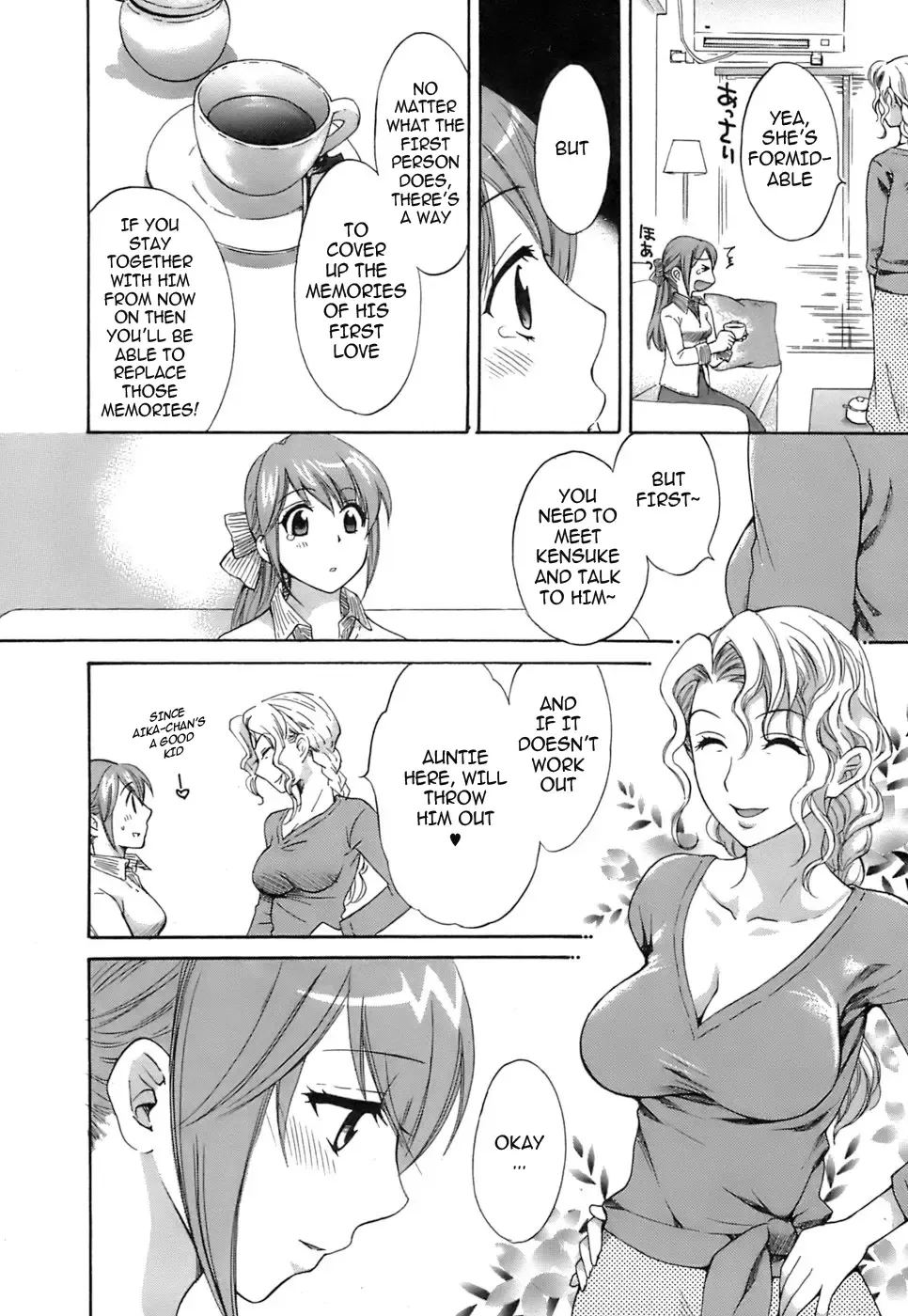 [Pon Takahanada] Love Gome! Fhentai - Page 139
