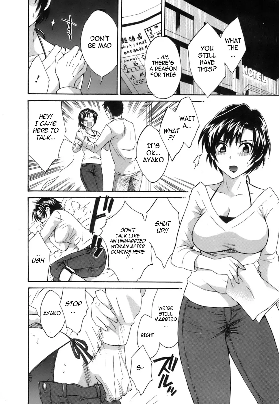[Pon Takahanada] Love Gome! Fhentai - Page 166