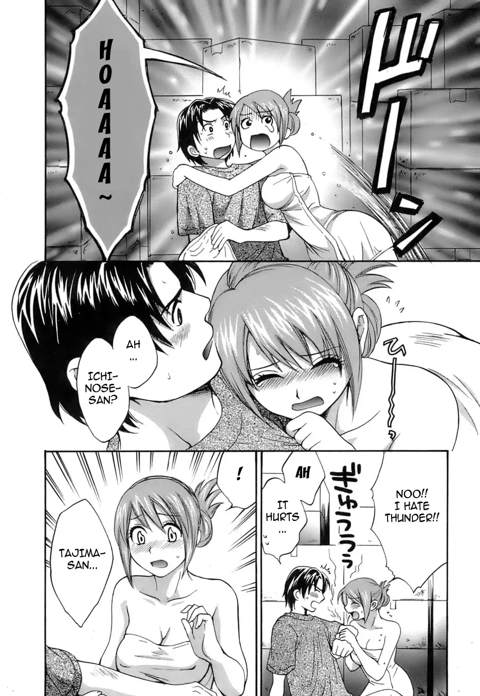 [Pon Takahanada] Love Gome! Fhentai - Page 17