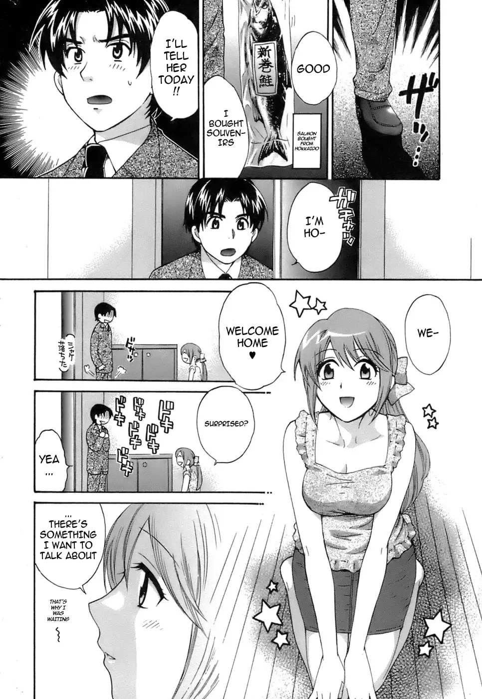 [Pon Takahanada] Love Gome! Fhentai - Page 184