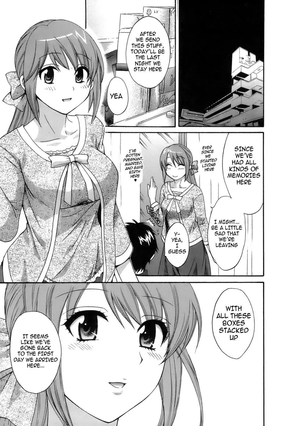 [Pon Takahanada] Love Gome! Fhentai - Page 205