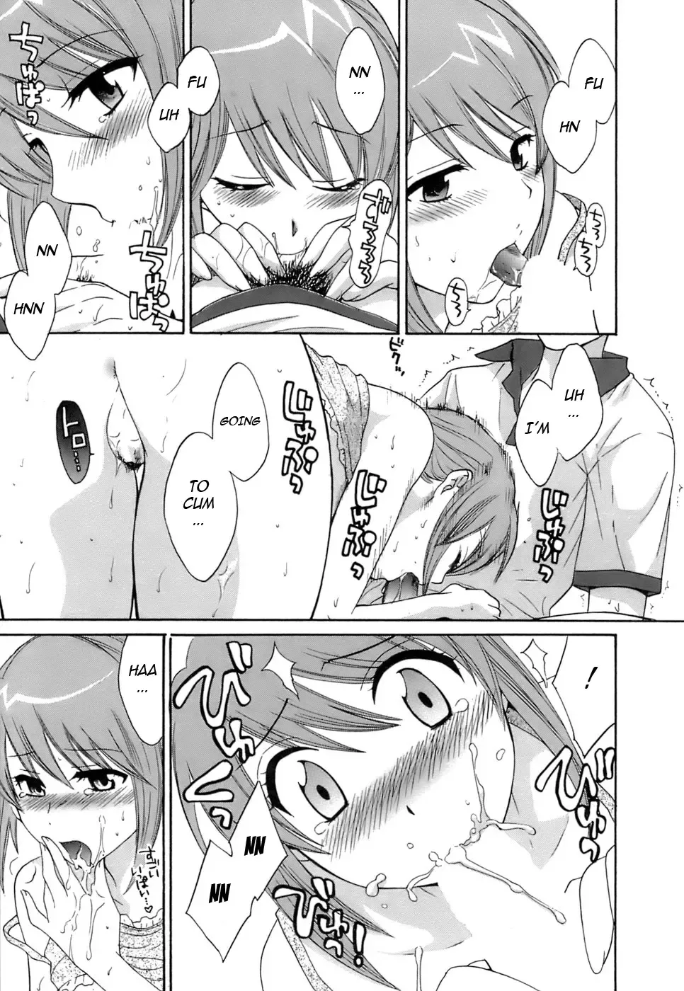 [Pon Takahanada] Love Gome! Fhentai - Page 209