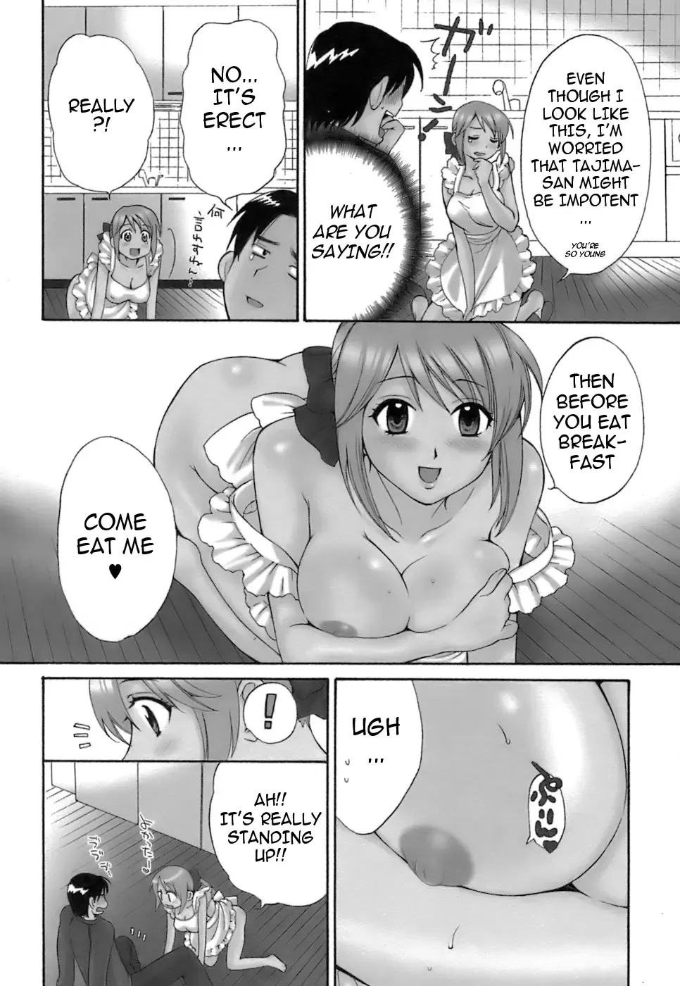 [Pon Takahanada] Love Gome! Fhentai - Page 32