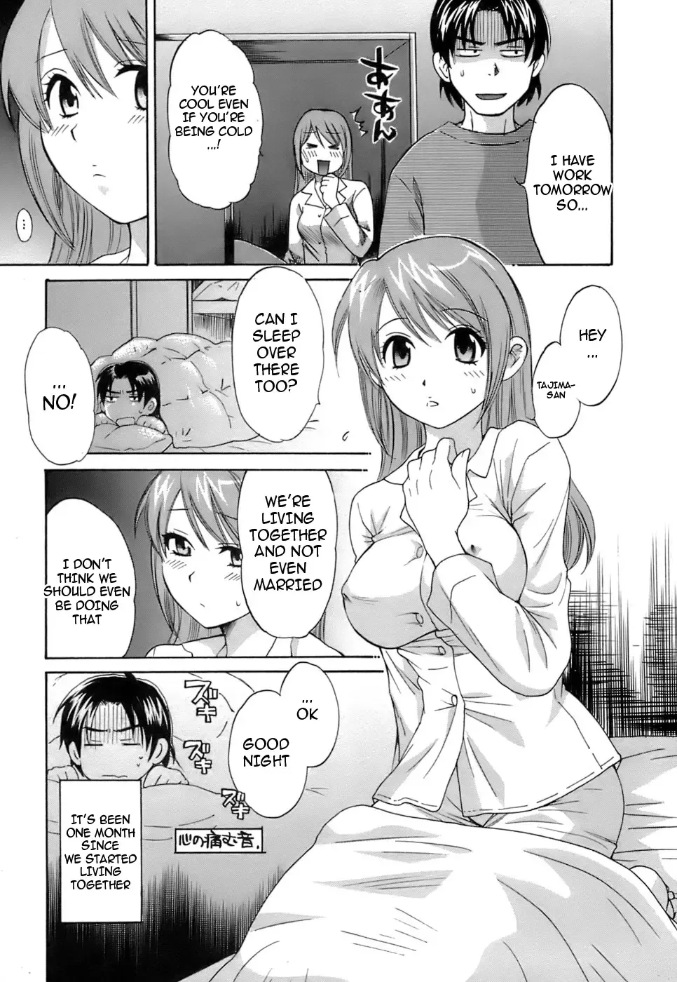[Pon Takahanada] Love Gome! Fhentai - Page 56