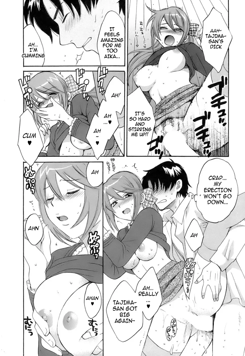 [Pon Takahanada] Love Gome! Fhentai - Page 86