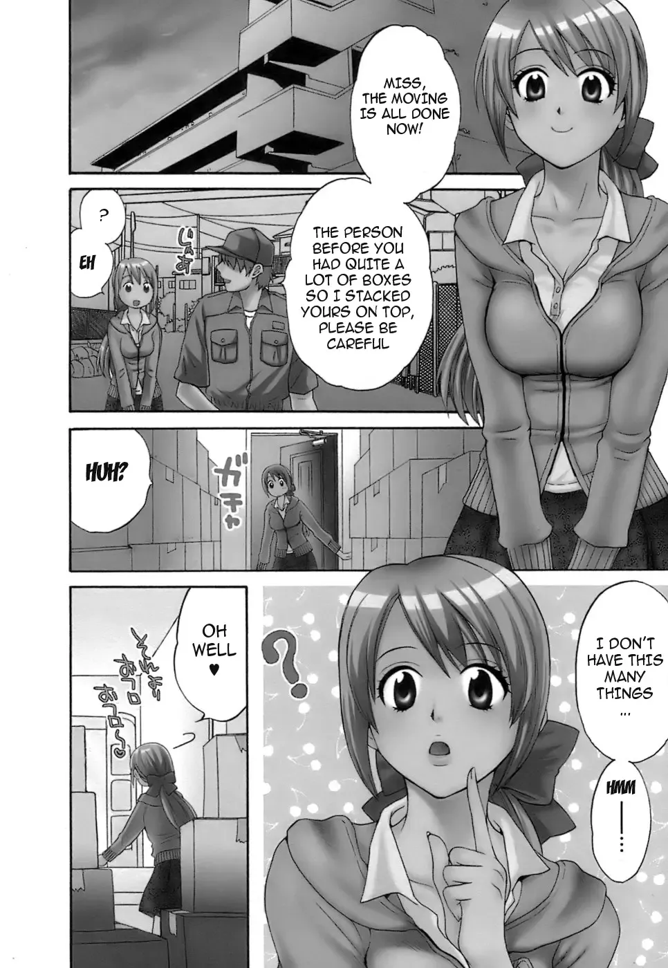 [Pon Takahanada] Love Gome! Fhentai - Page 9