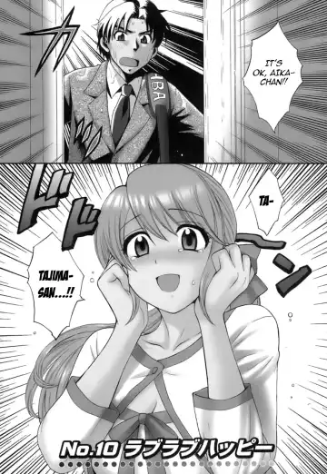 [Pon Takahanada] Love Gome! Fhentai - Page 198