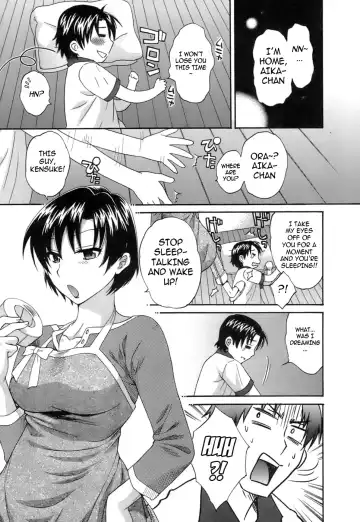 [Pon Takahanada] Love Gome! Fhentai - Page 201